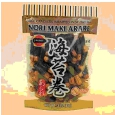 Jb Gf Norimaki Arare 85g