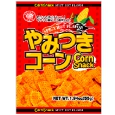 Wagaya Yamitsuki Corn Snack H&S 55g