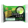 Sakura Uji Matcha Kasutera 1P 40g