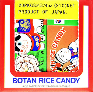 Jfc Botan Ame Rice Candy 21g