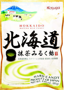 Kasugai Matcha Milk Candy 81g